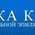 Юлия
