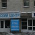 Михаил